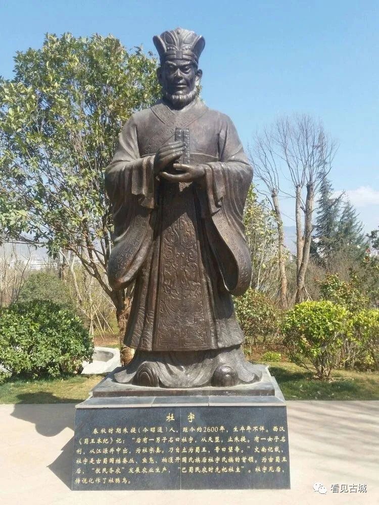 昭通日报