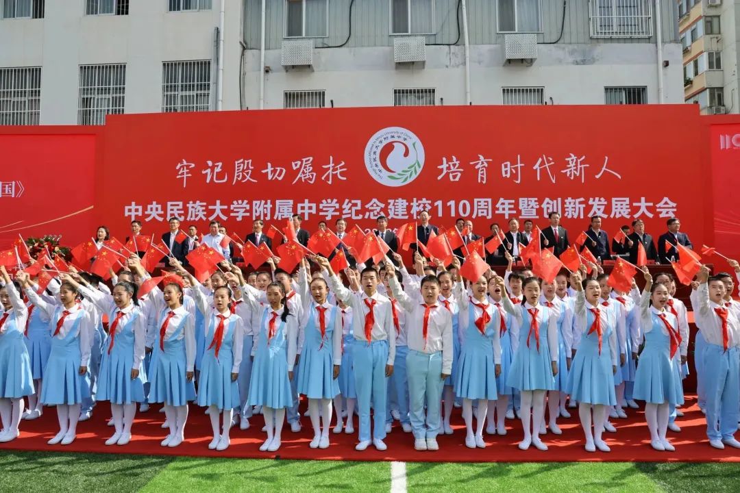 昆明西山教育体育
