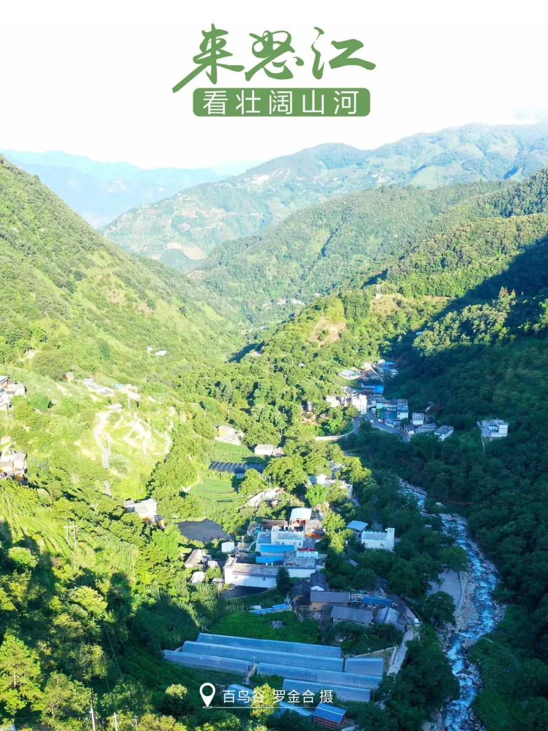 云南省文化和旅游厅