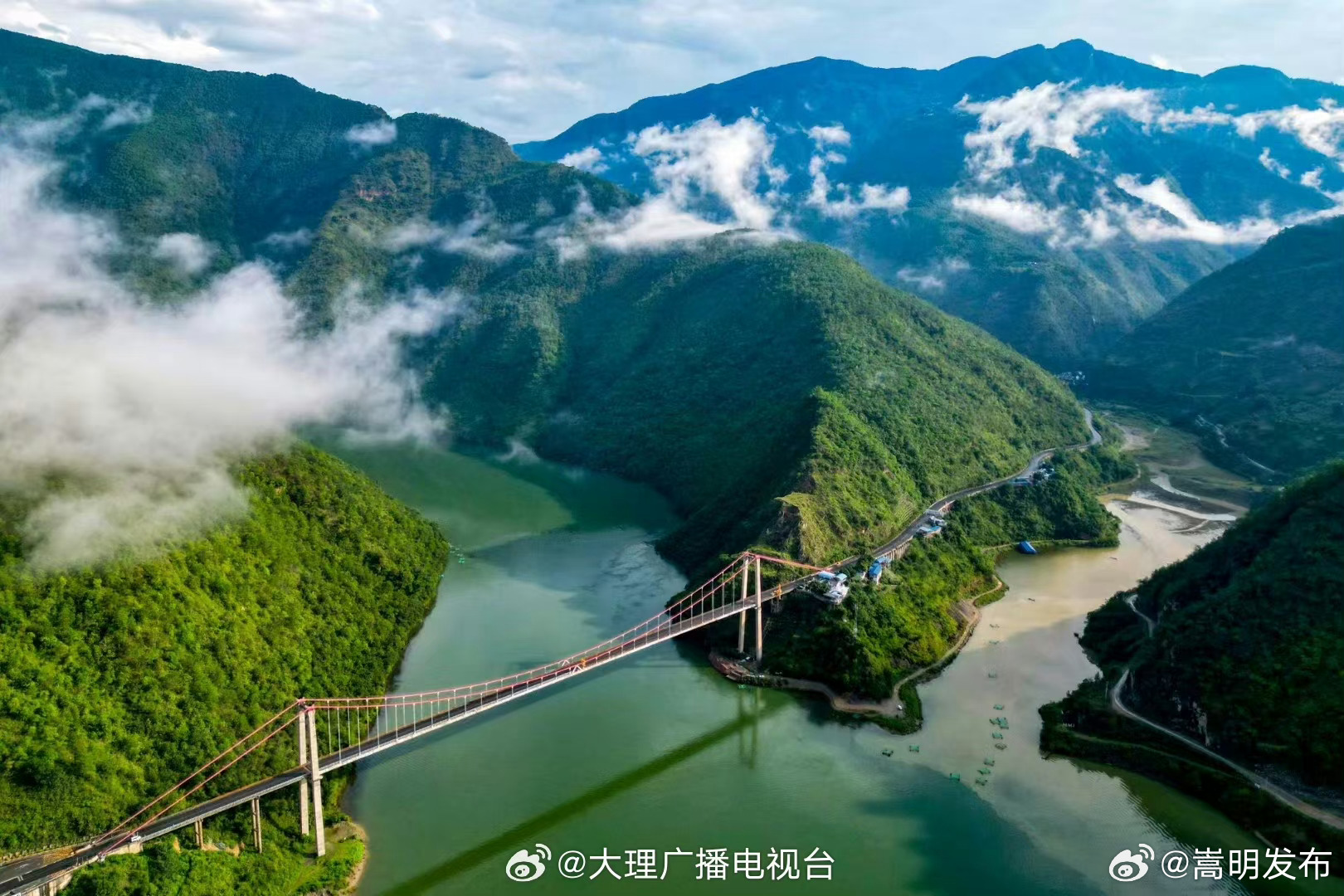 嵩明发布