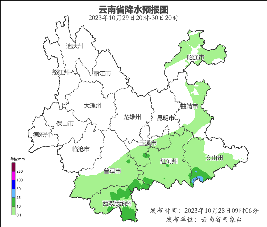 昆明信息港/cnkmxxg