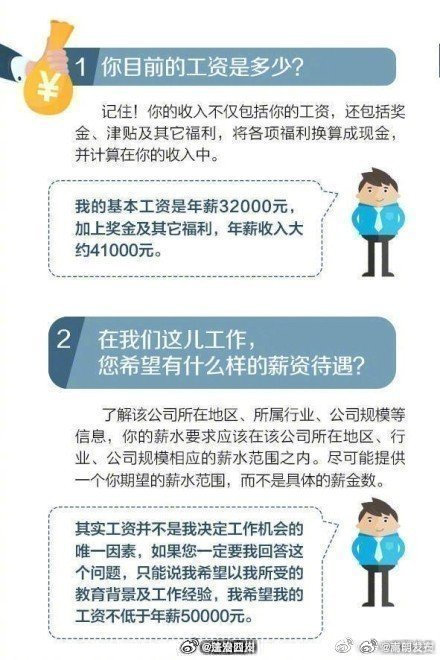 嵩明发布
