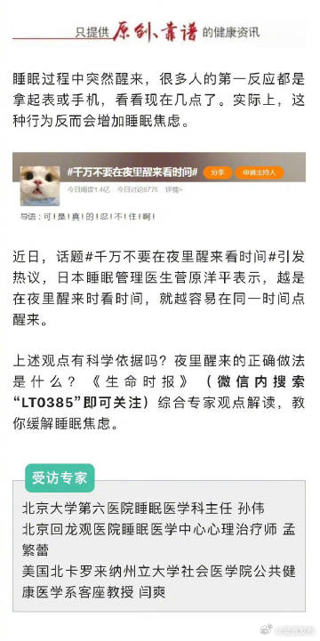 呈贡发布