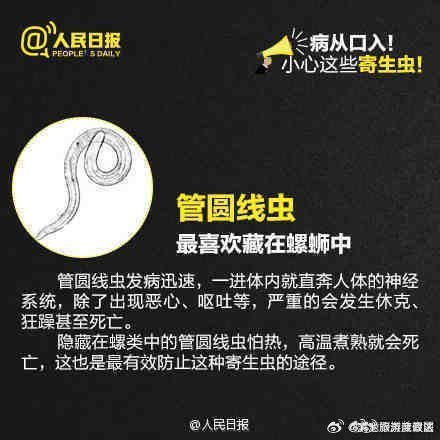 滇池旅游度假区