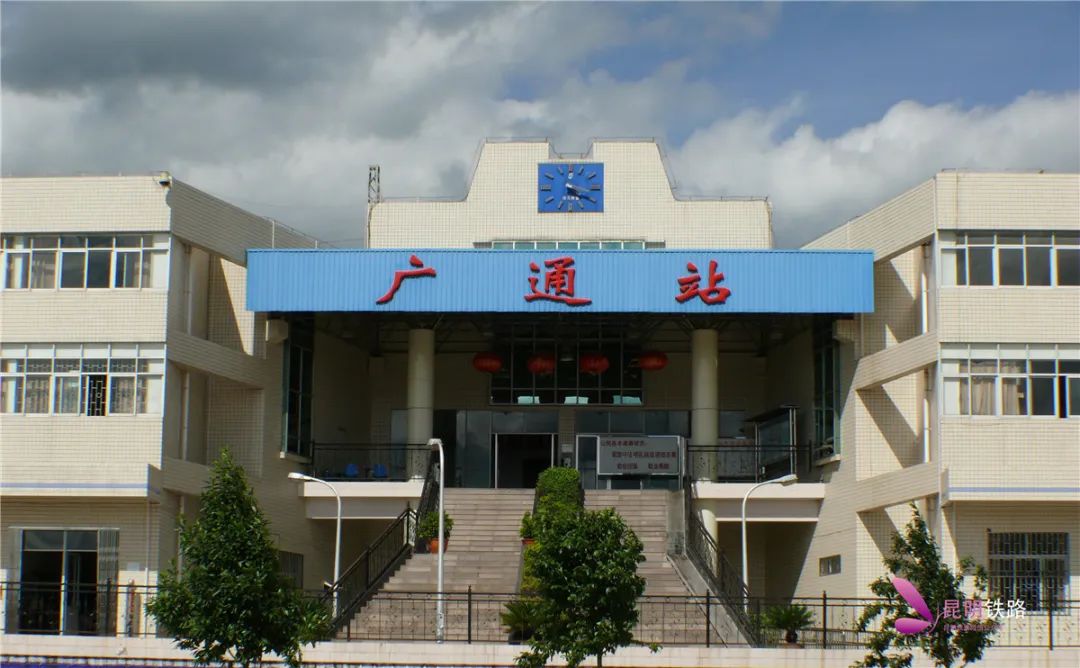 昆明铁路