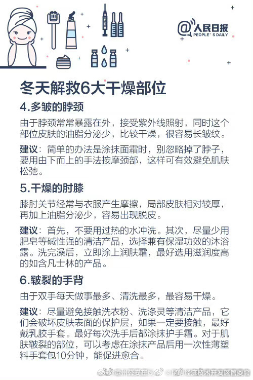 昆明经济技术开发区管委会