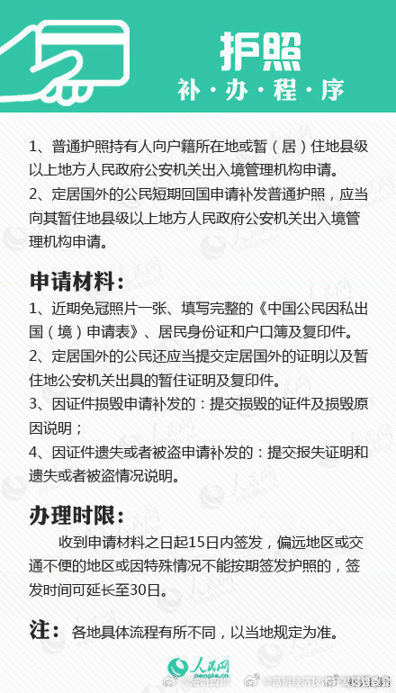 昆明经济技术开发区管委会