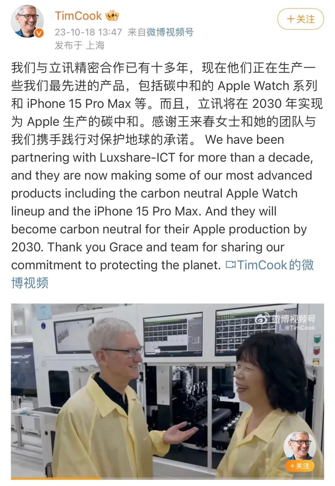 春城晚报