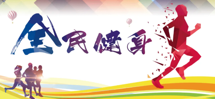丽江日报