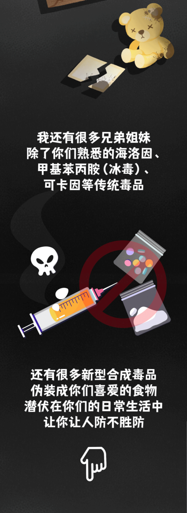石林县人民检察院