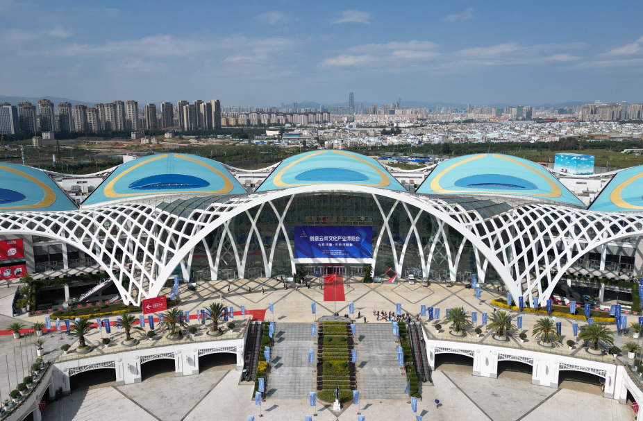 晋宁诗意的栖居地