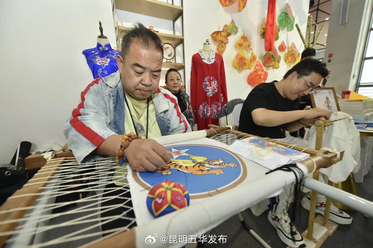 昆明五华发布