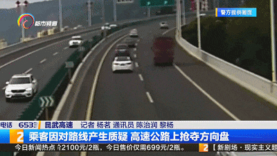 昆明信息港/cnkmxxg