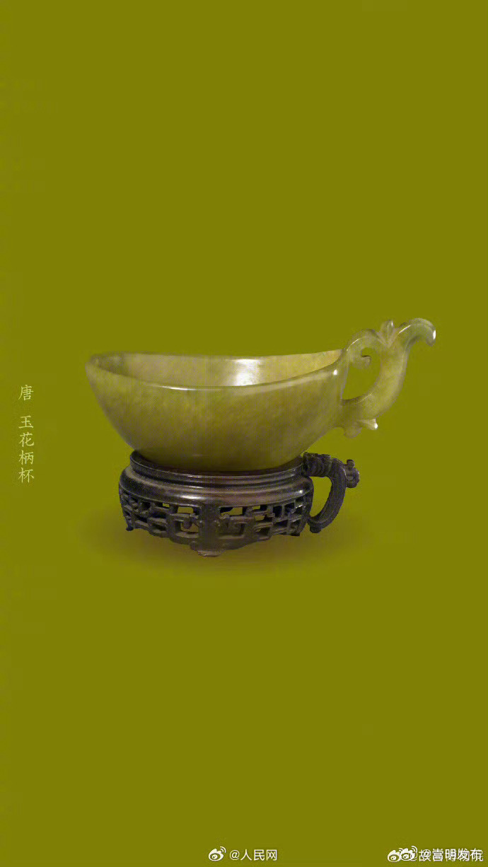 嵩明发布