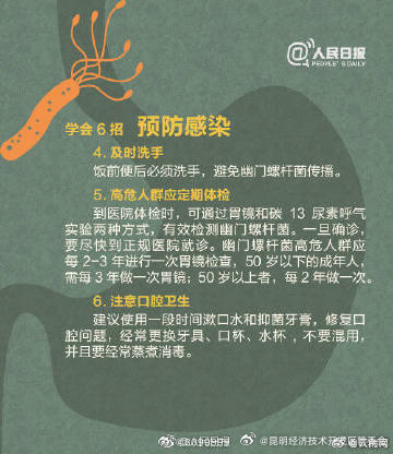 昆明经济技术开发区管委会