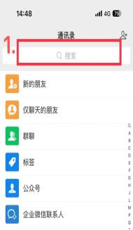 景谷人民医院