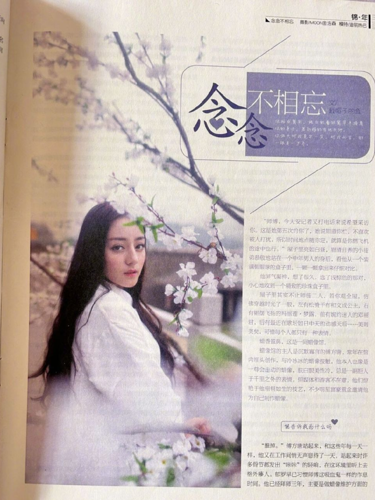 掌上春城微信