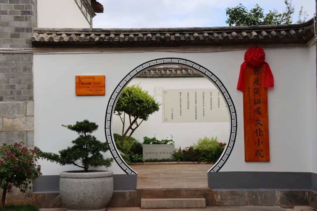 大理日报