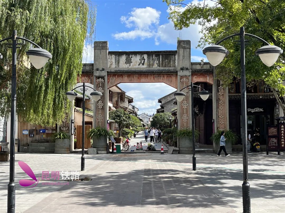 昆明铁路