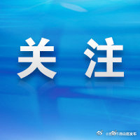 云南建设养老机构1168所