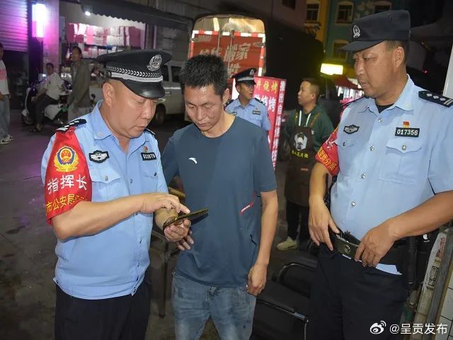 呈贡发布