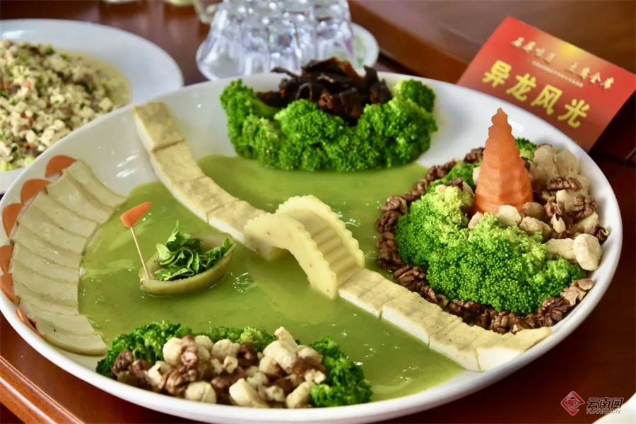 云南省文化和旅游厅