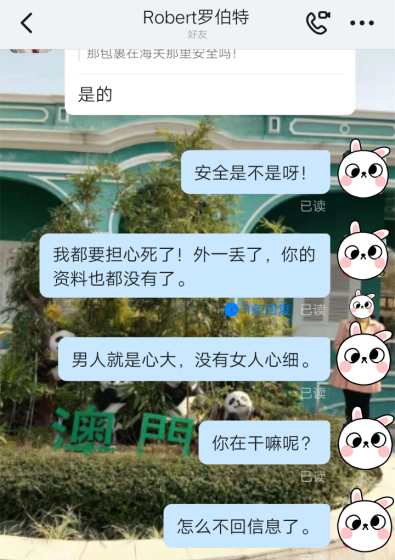 昆明经开区