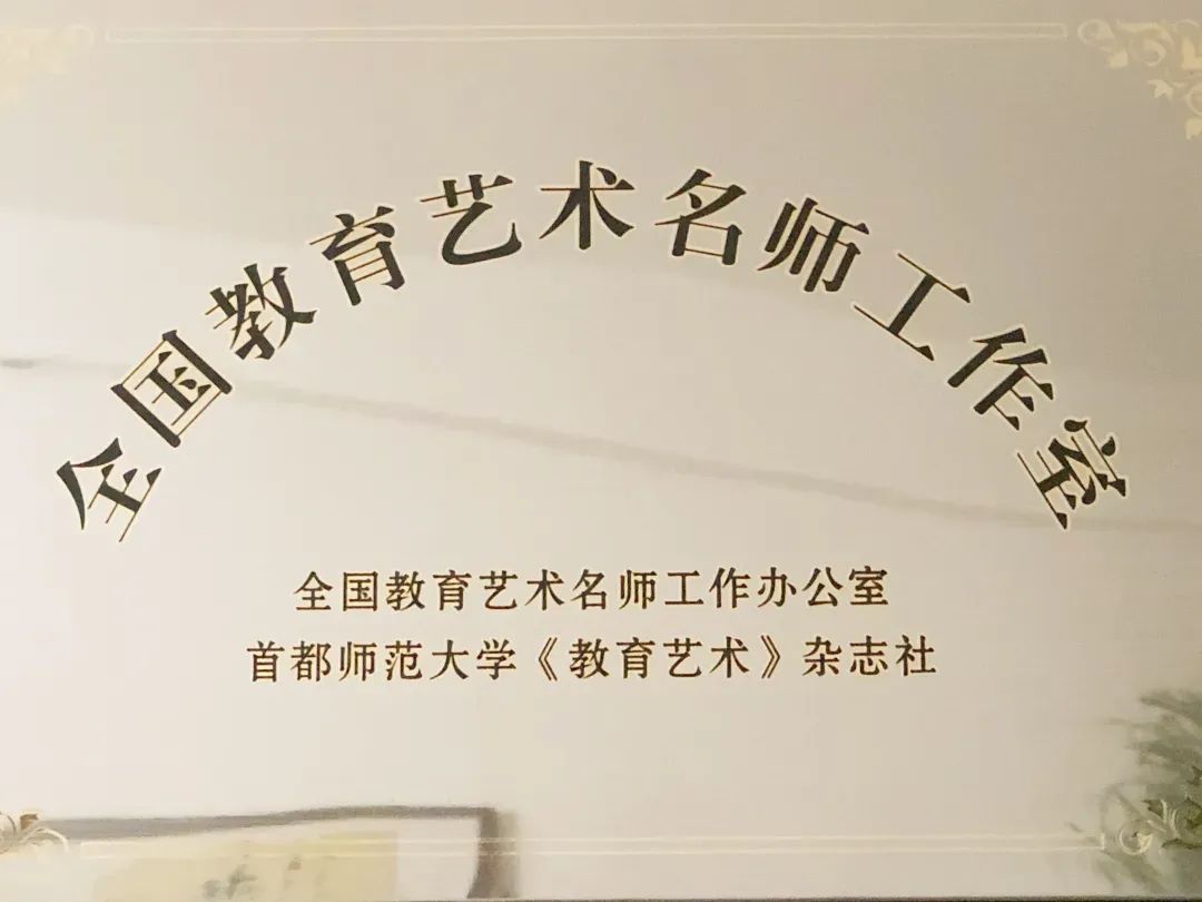 盘龙教育