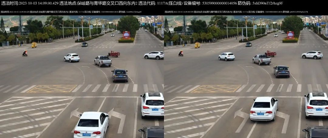 保山新闻网