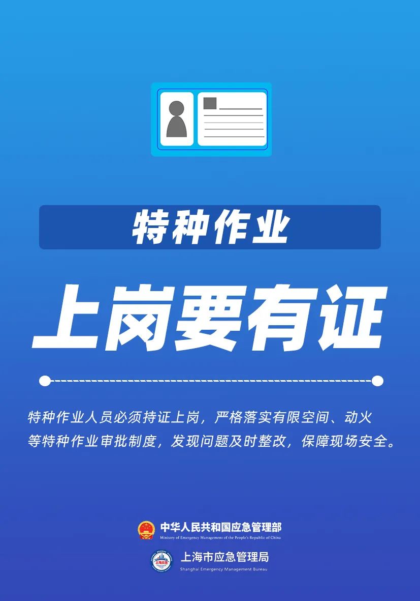 昆明经开区
