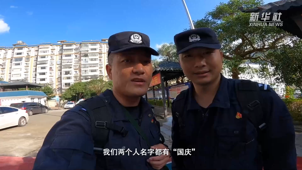 云南政法