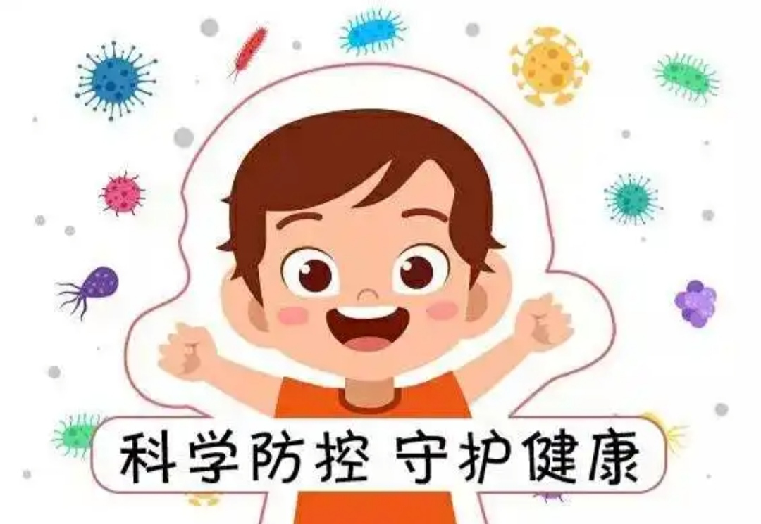 云南省马关县人民医院