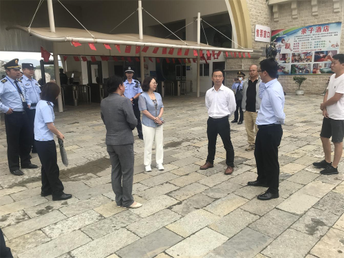 昆明市文化和旅游局