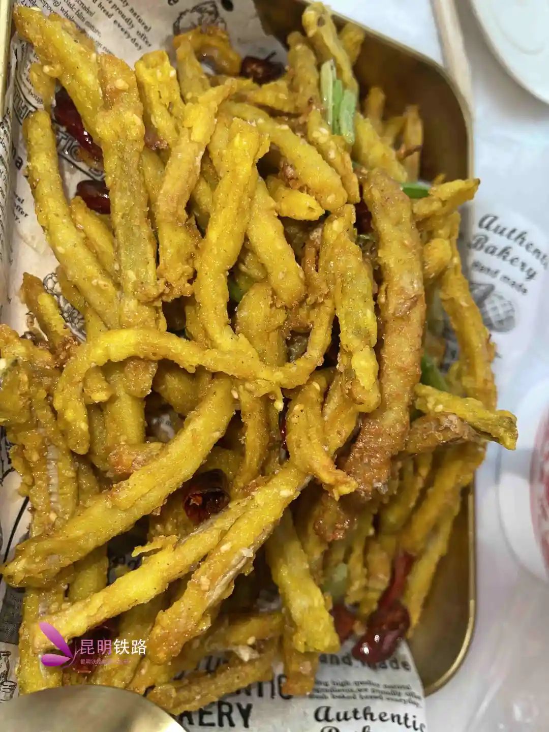 昆明铁路