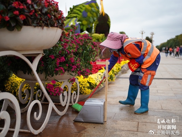 致敬！最美的“橙”光！