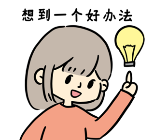 昆明市妇幼保健院