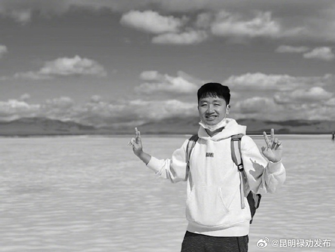 90后网文作家七月新番病故！家人称他放疗期仍坚持阅读写作