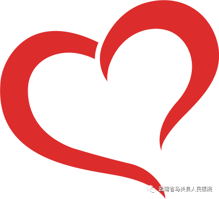 云南省马关县人民医院