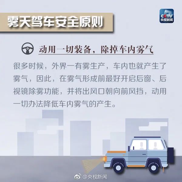 云南广播电视台微信