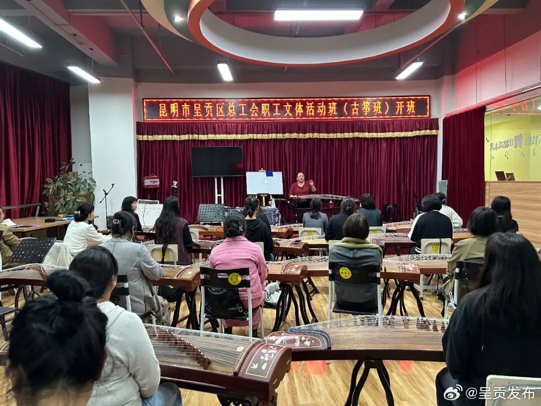 呈贡发布