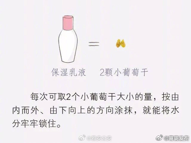 嵩明发布