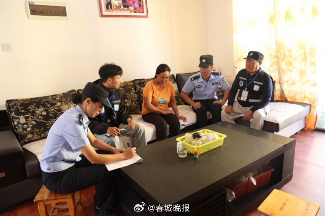 网格治疆看怒江｜“一老一少”网格员用心用情织牢基层治理网