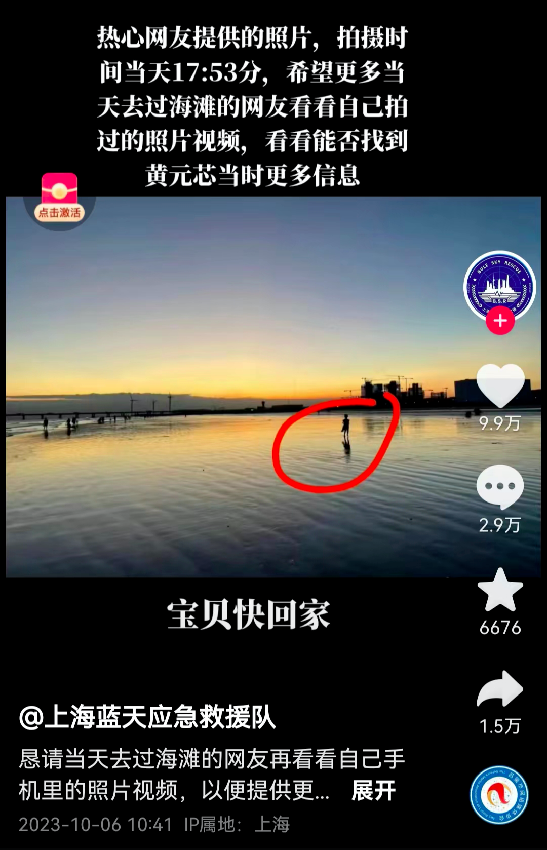 昆明信息港/cnkmxxg