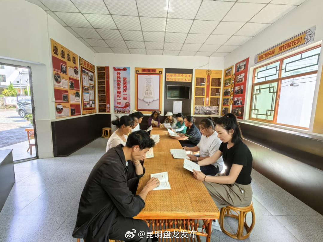 昆明盘龙发布