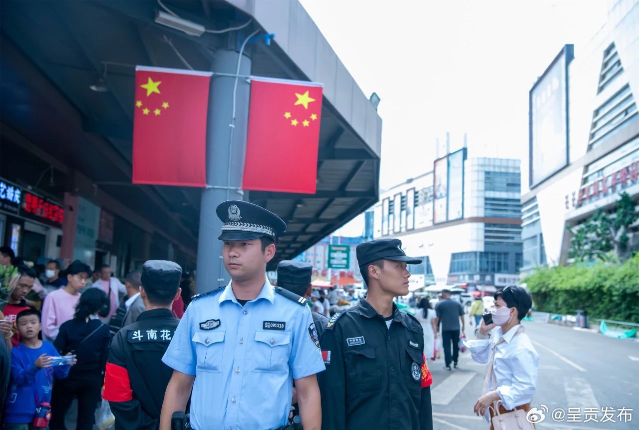 呈贡发布