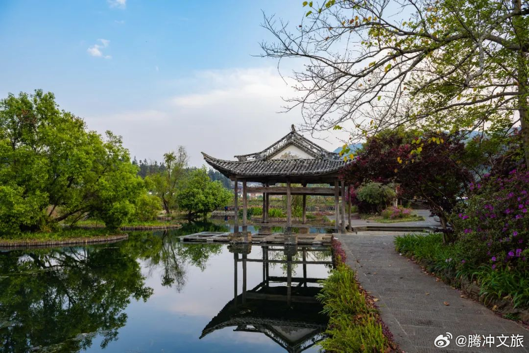 腾冲文旅