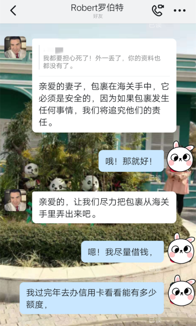 昆明经开区