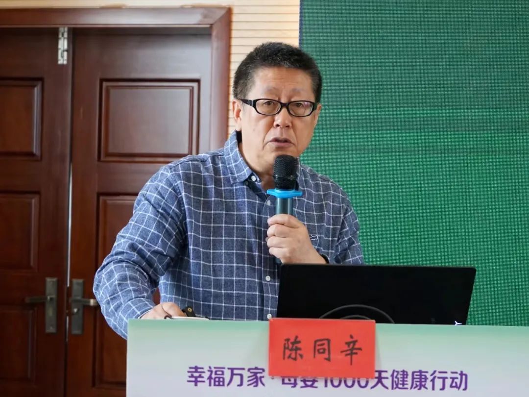 昆明市妇幼保健院