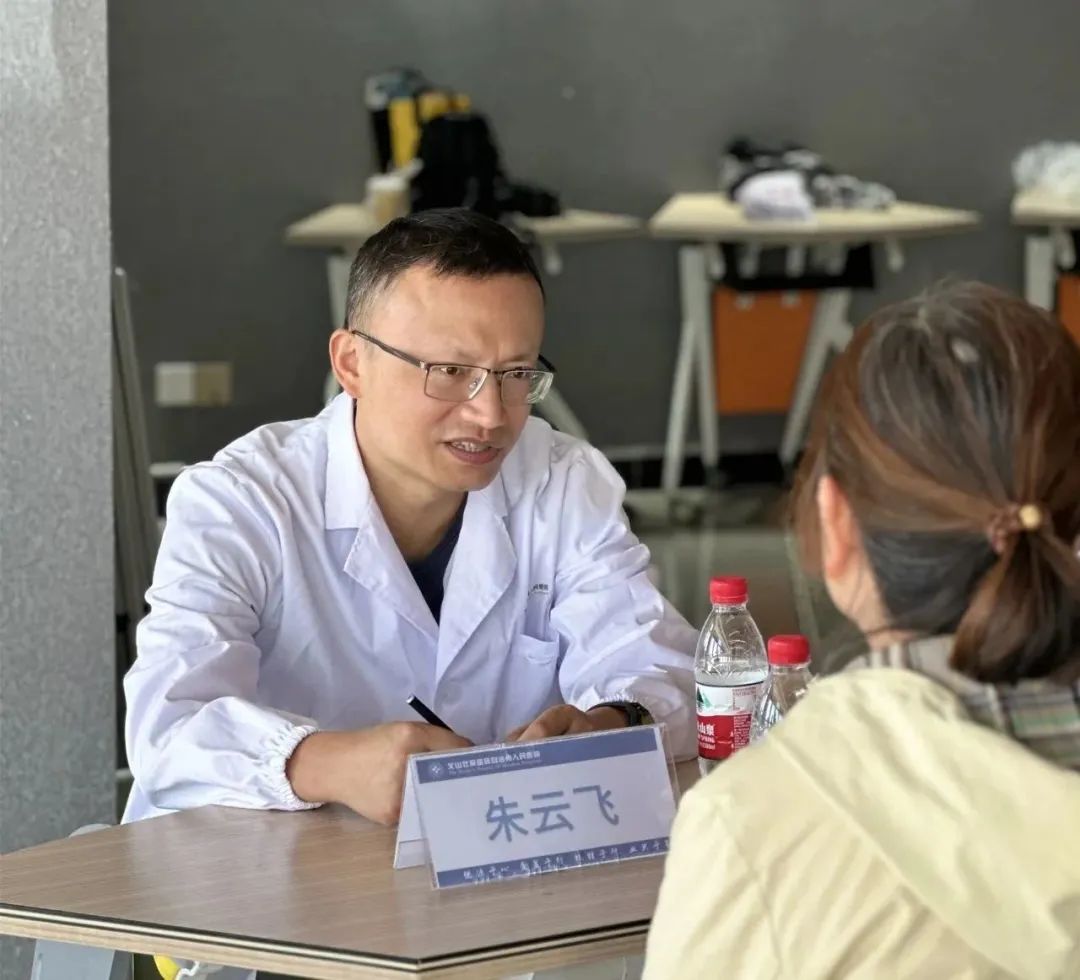 云南省文山州人民医院