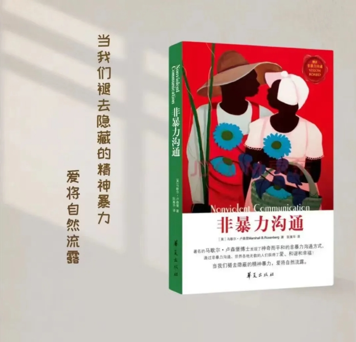 度假区“滇池书声 心灵回响”公益读书志愿服务项目正式启动